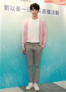 劉以豪離開伊林後，目前只想放空休息。（記者邱榮吉/攝影）