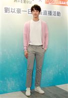 劉以豪離開伊林後，目前只想放空休息。（記者邱榮吉/攝影）