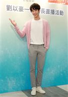 劉以豪離開伊林後，目前只想放空休息。（記者邱榮吉/攝影）