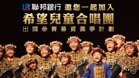 業配、廠商提供