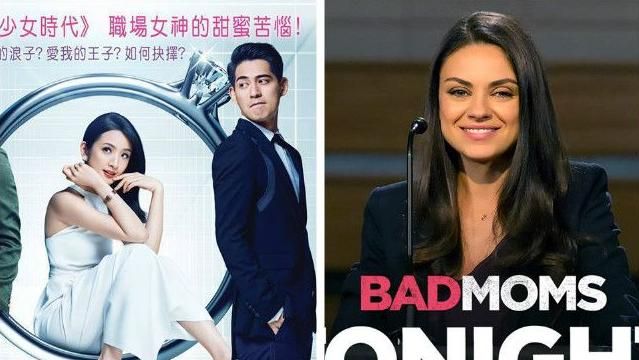 做一樣工作　女竟比男易得「憂鬱症」