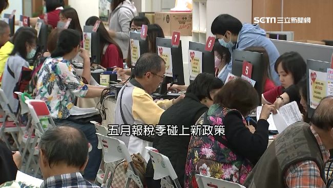 獨／減稅有感！一家17人達門檻免繳