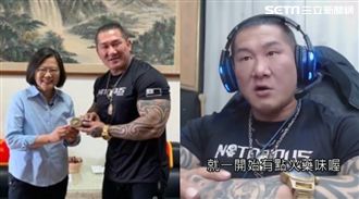 合體小英爆火藥味！館長用一句話破冰