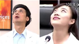 炮仔聲也要發大財／YT