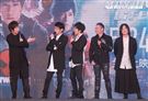 五月天出席第3部3D演唱會電影「五月天人生無限公司」首映。（記者邱榮吉/攝影）