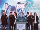 五月天出席第3部3D演唱會電影「五月天人生無限公司」首映。（記者邱榮吉/攝影）