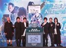 五月天出席第3部3D演唱會電影「五月天人生無限公司」首映。（記者邱榮吉/攝影）
