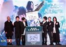 五月天出席第3部3D演唱會電影「五月天人生無限公司」首映。（記者邱榮吉/攝影）