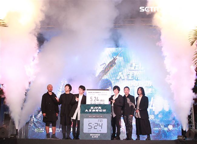 五月天出席第3部3D演唱會電影「五月天人生無限公司」首映。（記者邱榮吉/攝影）