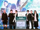 五月天出席第3部3D演唱會電影「五月天人生無限公司」首映。（記者邱榮吉/攝影）