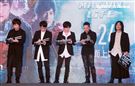 五月天出席第3部3D演唱會電影「五月天人生無限公司」首映。（記者邱榮吉/攝影）