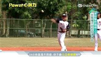 台電深耕體育力！6大球隊國手搖籃