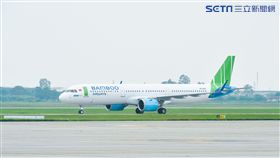 越竹航空,／越竹航空提供
