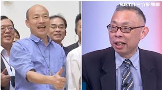 韓狂喊發大財!他:這種洗腦像共產黨