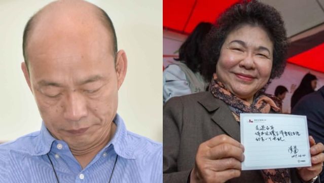 花媽也撿到槍？為總統引言猛酸韓國瑜