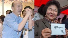 韓國瑜,陳菊 圖/高市府提供,資料照