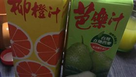 辦桌,飲料,芭樂汁,專業,PTT　圖／翻攝自臉書爆廢公社