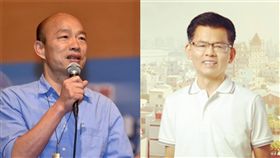 韓國瑜,高雄,韓粉,楊秋興,郭台銘　（合成圖／翻攝自臉書）