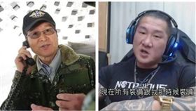 ▲嚴德發、陳之漢、（組合圖，資料畫面）