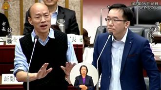 又跳針？韓國瑜一席話讓陳致中凍未條