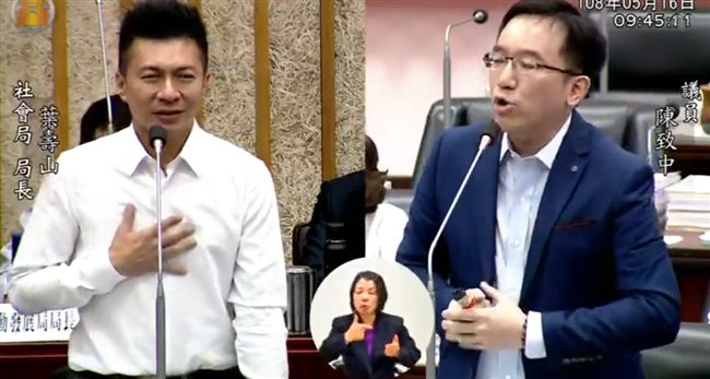 王子復仇記再+1　指桑罵槐酸韓落跑