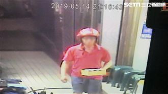 千萬債務引殺機　恐怖情侶做包裹炸彈