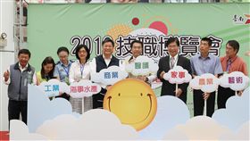 台南市技職博覽會 5/23登場台南市2019技職博覽會23日起一連3天登場，台南市長黃偉哲（右4）14日出席活動記者會，歡迎學子參與，前來發掘興趣並可了解職涯。中央社記者張榮祥台南攝　108年5月14日