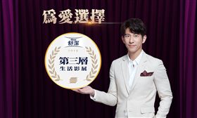 業配、廠商提供