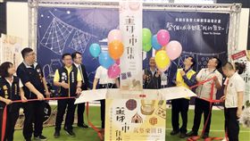 苗栗菁市集啟動 青創青農秀品牌苗栗縣政府14日舉辦打造青年市集品牌記者會，宣布規劃4場次「菁市集」活動，除了有苗栗青年所創作、研發的農特產、手做藝品展售外，還安排有奇幻泡泡秀、歡樂小丑、氣墊樂園等主題，適合全家人同遊。中央社記者管瑞平攝 108年5月14日