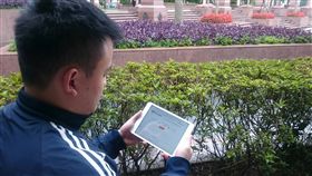 想知土地是否為山坡地 新北查詢系統線上揭曉新北市持續辦理淡水等7個區域山坡地劃出作業，使得原有山坡地範圍圖資已不符現況，農業局設置山坡地查詢系統並於13日正式上線，民眾可直接使用電腦或手機查詢新北市轄內土地是否座落於山坡地範圍。（新北農業局提供）中央社記者王鴻國傳真　108年5月13日