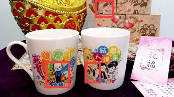 結婚禮印發大財　網：年底交換爛禮物