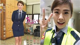 台中,女警,余珮毓（圖／翻攝畫面）