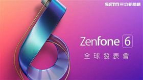 ZenFone 6