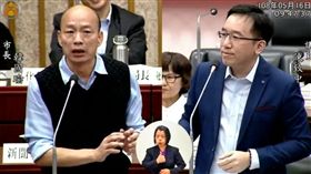 韓國瑜 陳致中 翻攝自高市議會臉書
