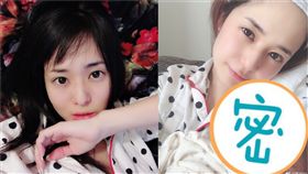 蒼井空／翻攝自蒼井空微博