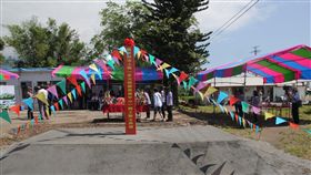 池上多元照顧中心動土 新建非利用閒置空間台東縣池上鄉多元照顧服務中心13日開工動土，未來將提供社區化長照多元服務，有失智團體家屋、日間照顧、居家服務、供餐共食、社區復健等功能。（台東縣政府提供）中央社記者李先鳳傳真　108年5月13日