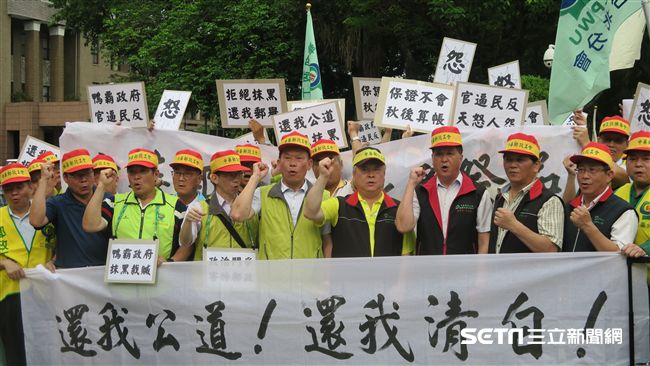 招租案爭議　郵政工會赴政院陳情