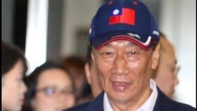 翻攝自郭台銘臉書