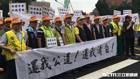 中華郵政智慧物流中心招租案,行政院,中華郵政工會,罷工,抗議,／記者蕭筠攝影