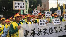 中華郵政智慧物流中心招租案,行政院,中華郵政工會,罷工,抗議,／記者蕭筠攝影