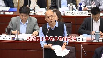 議員問2大建設！韓狂跳針：喜歡鳳山