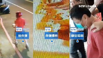 遭炸彈郵包炸重傷　鄰：他皮都沖爛了