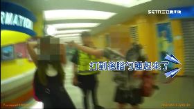 看小哥打架12001