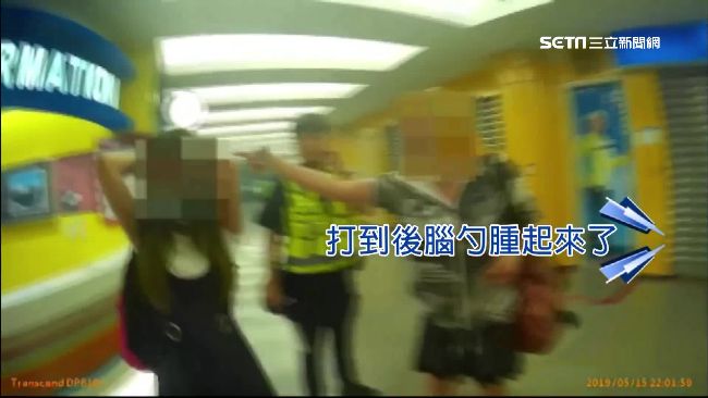 演唱會揮手機燈　模範媽媽不滿怒打人
