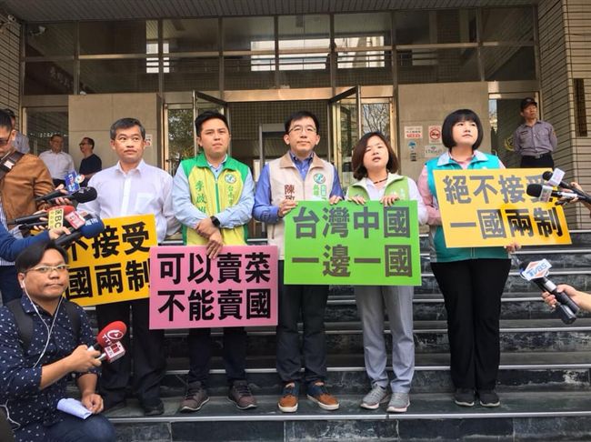 太可怕！韓國瑜首都南遷竟藏有這危機