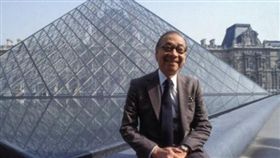 華裔建築師貝聿銘（圖／翻攝自推特）