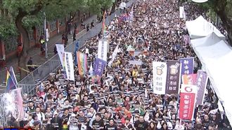 台灣將成亞洲第一？同婚專法今將表決