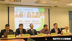 台灣制憲基金會17日發布最新民調。（圖／記者盧素梅攝）