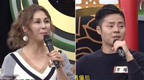 （圖／翻攝自麻辣天后傳YouTube）梁佑南,方璿