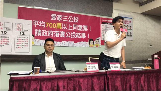 幸福盟嗆「下架」立委！他們無懼表態